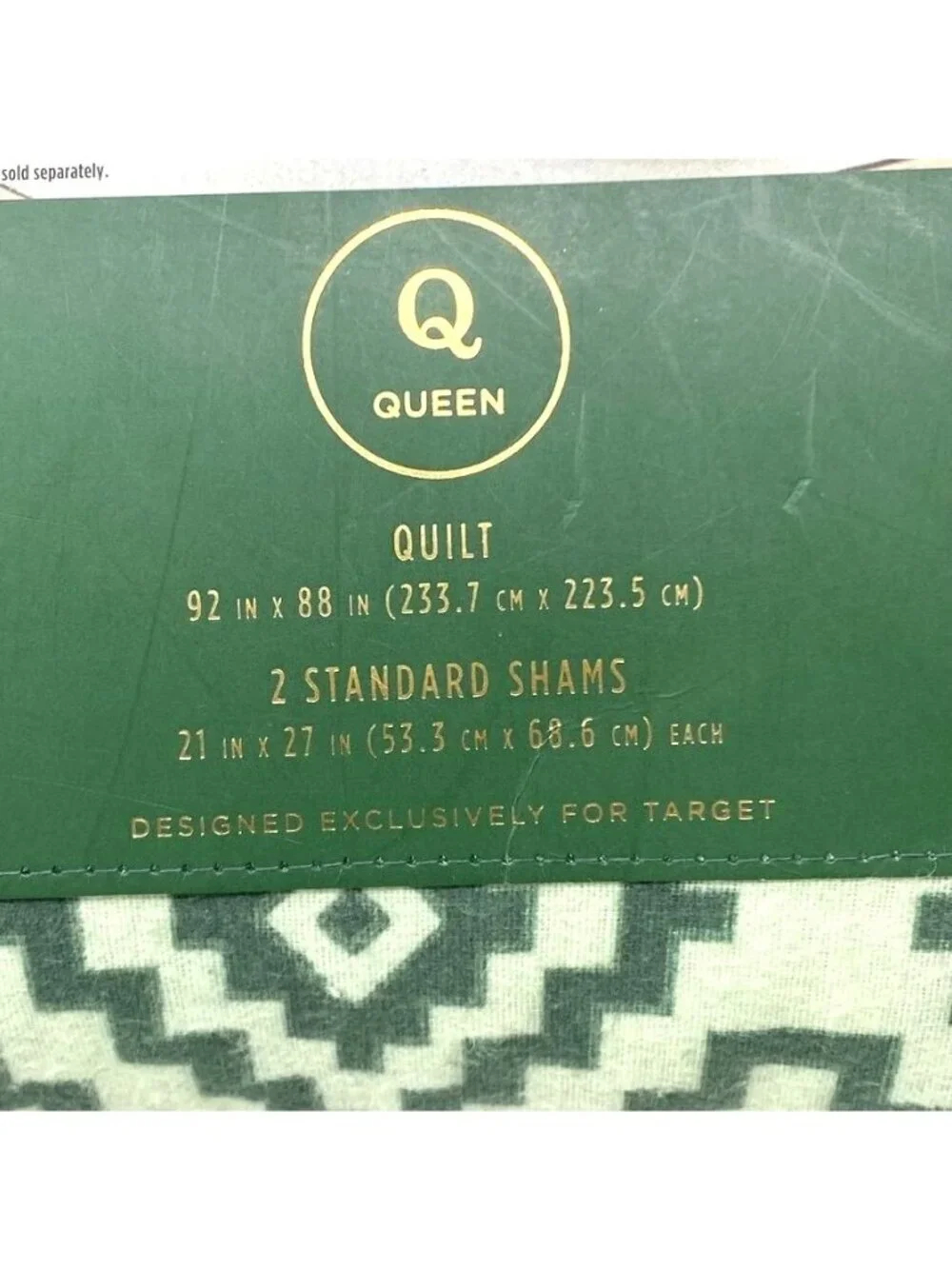 Hallmark Full/Queen Flannel Tree Print Quilts Green